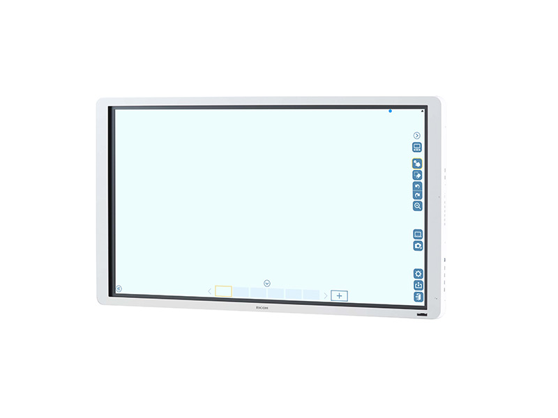 Impresora Digital SP5300DN